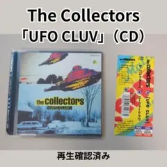 ザ・コレクターズ　CD「UFO CLUV」 廃盤CD　国内盤