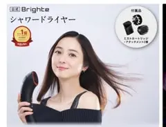 Item thumbnail for item ca303138-d0e8-46ae-a00c-679926d96d75