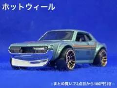 Hotwheels '70 Toyota Celica 緑