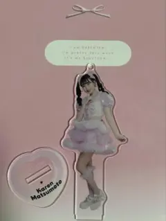 FRUITSZIPPER 松本かれん アクリルスタンド