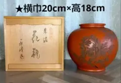 Item thumbnail for item 15f7ab44-4eb2-4462-90eb-b1c13b17c88f