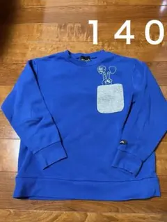 青色ポケット付き裏起毛トレーナー １４０㎝