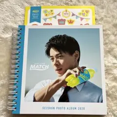 全新未使用⭐︎MATCH 平野紫耀筆記本&貼紙♪