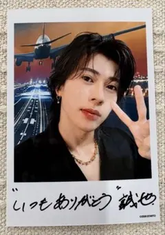 Item thumbnail for item ca49f2d3-ddf3-47a1-a61c-321be4949df4