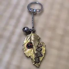 Item thumbnail for item 73cff34c-4504-4443-b12d-697c086d4602