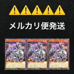 2026年最新】遊戯王OCG トレジャー・パンサーの人気アイテム - メルカリ