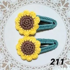 Item thumbnail for item bc69c757-ad6a-4304-b801-724ec927de7d