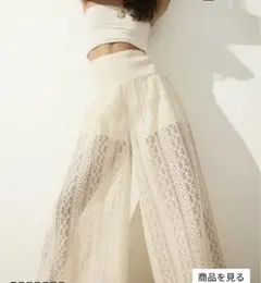 Item thumbnail for item 51a5699f-c25a-4f21-a9cc-ee21419cf1b0