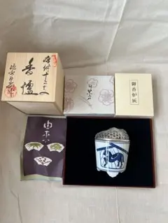 源右衛門干支香炉　午（うま）未使用 源右衛門干支香炉 午（うま）未使用 - メルカリ
