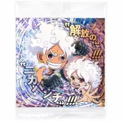 ワンピース 大海賊ウエハースシール log.13 SEC