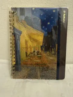 スージー様 リクエスト 2点 まとめ商品