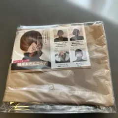 Item thumbnail for item be18aa64-31b8-4673-bba3-978af14170fb