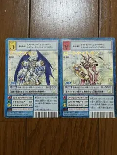 2026年最新】ロードナイトモンの人気アイテム - メルカリ