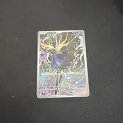 ゼルネアス AR MEGA 拡張パック ニンジャスピナー 089/083