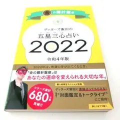 Item thumbnail for item aaad04b8-1b40-443d-8d16-3637f679dab2