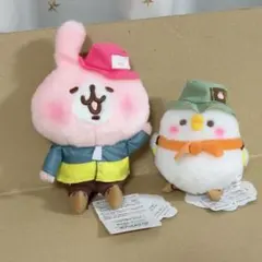 カナヘイの小動物 ピスケとうさぎ おにぎりぬいぐるみ 2点セット