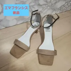 新品❗レイン対応エマ フランシス ネックストラップ サンダルのサムネイル