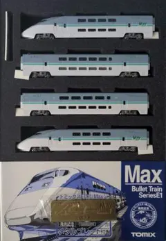 2025年最新】tomix 92059の人気アイテム - メルカリ