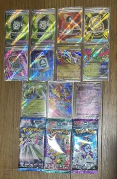 ポケモンカード まとめ売り