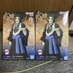 鬼滅の刃 フィギュア 鬼ノ装 拾伍の型　獪岳