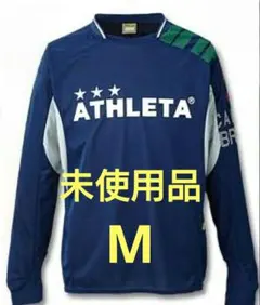 ATHLETA アスレタ プラクティスシャツ 長袖 Tシャツ M サッカー
