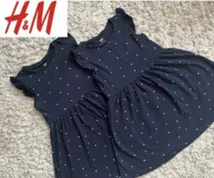 H&M☆2枚セット☆ノースリーブ☆ワンピース☆110☆ネイビー☆ドット