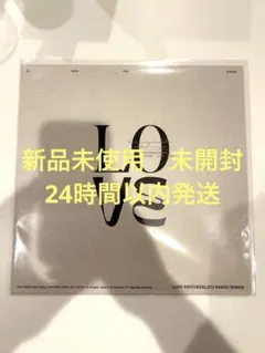 LOVE PSYCHEDELICO NAKED SONGS完全生産限定アナログ盤 - メルカリ