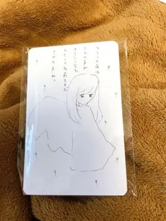 ふわり様 リクエスト 4点 まとめ商品