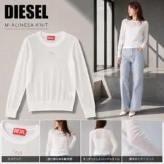 新品 DIESEL A17498 0DCCH 129 ニット Sのサムネイル