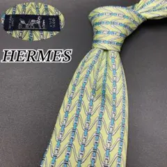 HERMES エルメス　ネクタイ　ライトグリーン　ブルー　チェーン柄　シルク