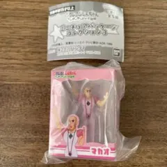 クレヨンしんちゃん ヘンダーランドの大冒険 ミニチュアパッケージコレクション3