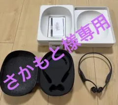 SHOKZ 骨伝導イヤホン ブラック 本体
