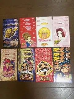 永井豪のサッカーゲーム 3 まんがゲームシリーズ エポック社 永井豪のサッカーゲーム 3 まんがゲームシリーズ エポック社 - メルカリ