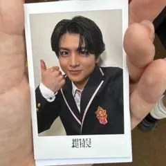 柏木悠 超特急 ハル 生写真 夢8 FC 継続 入会 特典 ポストカード