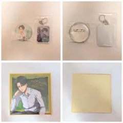 進撃の巨人 リヴァイ3点まとめ売り