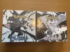 ポケモンカードゲーム ブラックボルト　ホワイトフレア　シュリンク付き　2ボックス
