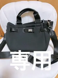JJ様専用TREASURE TOPKAPI ネオプレン 2way