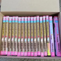 ナゾトキ姫は名探偵 1〜15巻セット＋セレクション2冊