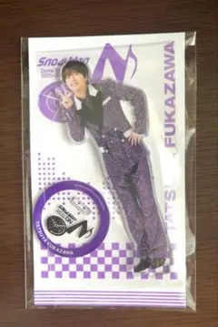 深澤辰哉 アイドル