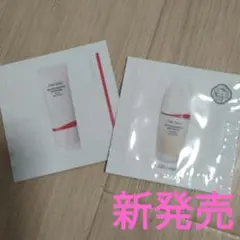 SHISEIDO　エッセンス　スキンスムース　ファンデーション　220のサムネイル