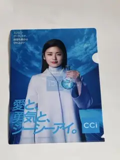 小芝　風花さん　クリアファイル CCi 小芝風花 クリアファイル - メルカリ