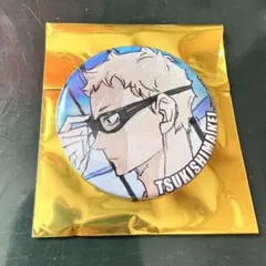 ハイキュー ゴミ捨て場の決戦 劇場グッズ キャラバッジコレクション　A  月島蛍