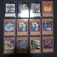 遊戯王　字レアまとめ売り