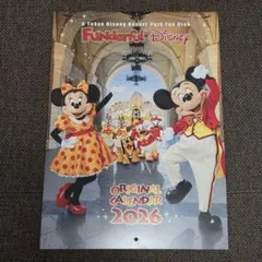 Item thumbnail for item cd60cbdc-8ba5-46df-81da-d87bc1645b21