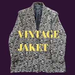 古着　オーストラリア製　総柄　ヴィンテージテーラード　 ジャケット　ゆったり