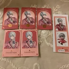 Item thumbnail for item 8eb2b572-751f-4cc2-8468-cfc93e55e347