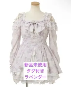 2026年最新】LIzLisa 半袖 セットアップの人気アイテム - メルカリ