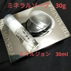 wamiles】ワミレス コンディショニング トナー 化粧水 50ml非売品