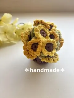 ひまわり花束コースター＊2色ミックスカラー＊飾れるカゴ付き