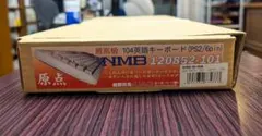 【未開封】NMB ミネベア RT6656TW 新品 未使用 即日発送のサムネイル